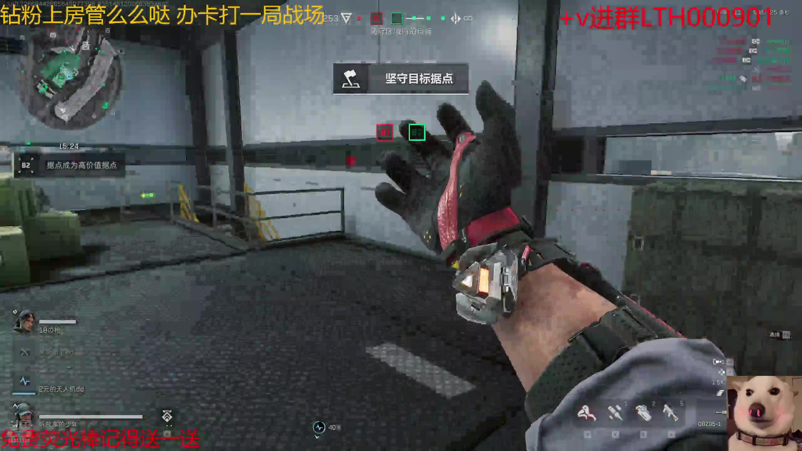 【2024-10-14 17点场】是猫咪吖丶：统帅马上来咯 么么哒