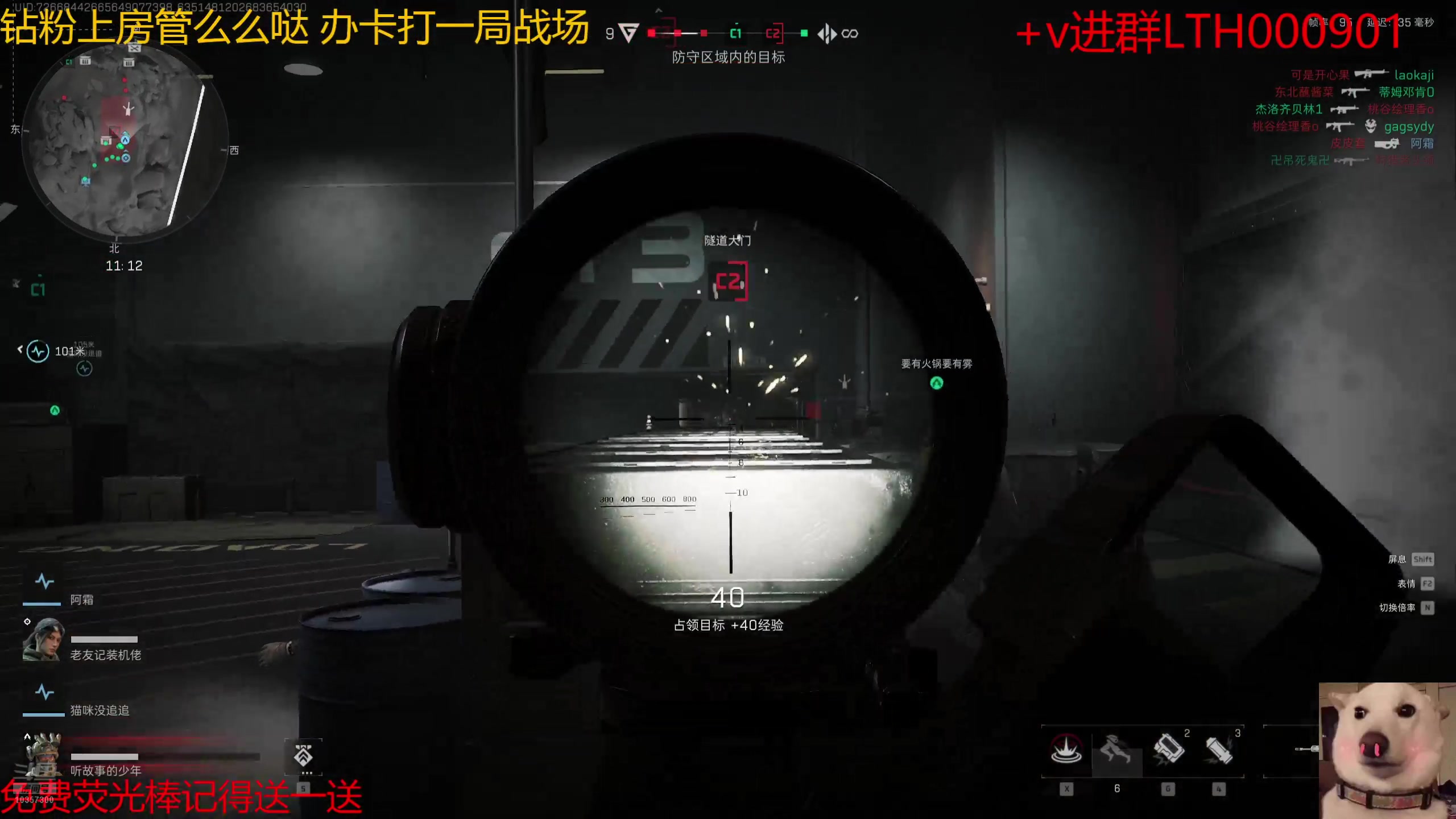 【2024-10-15 19点场】是猫咪吖丶：统帅马上来咯 么么哒