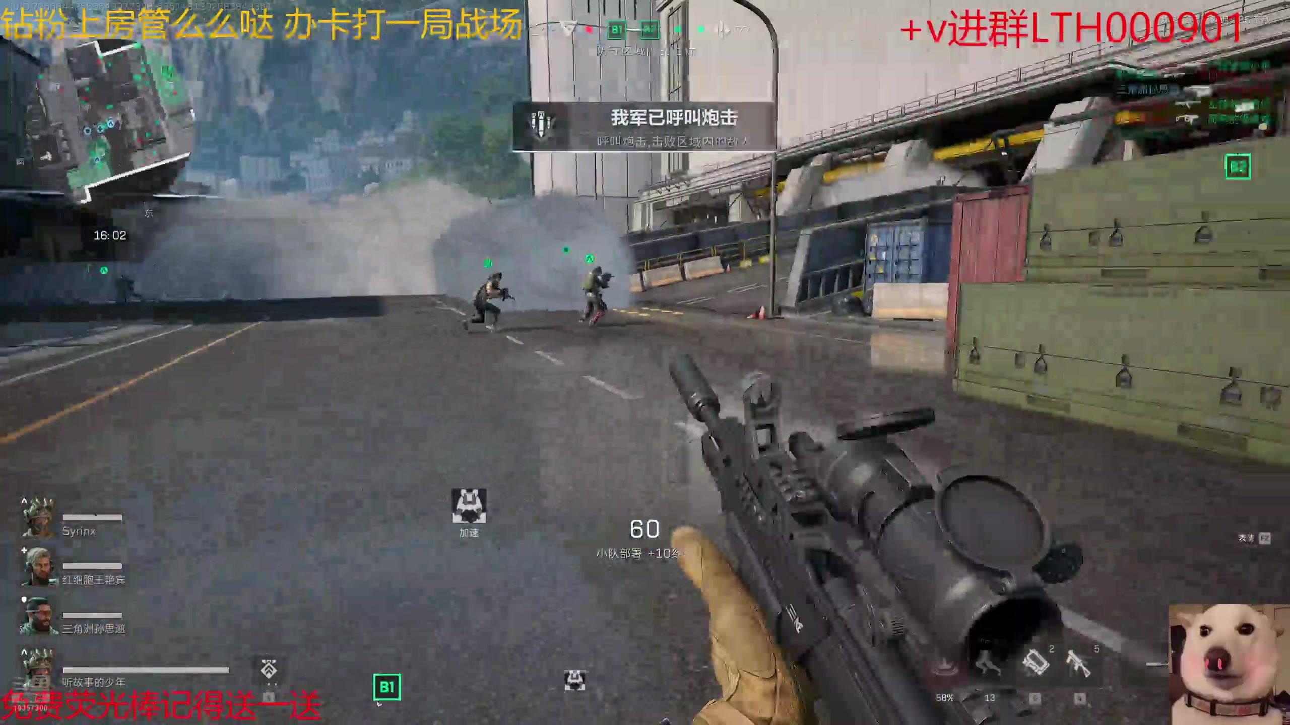 【2024-10-14 15点场】是猫咪吖丶：统帅马上来咯 么么哒