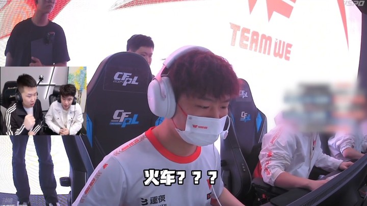 AG面前取五杀，火车战神暴童是内个