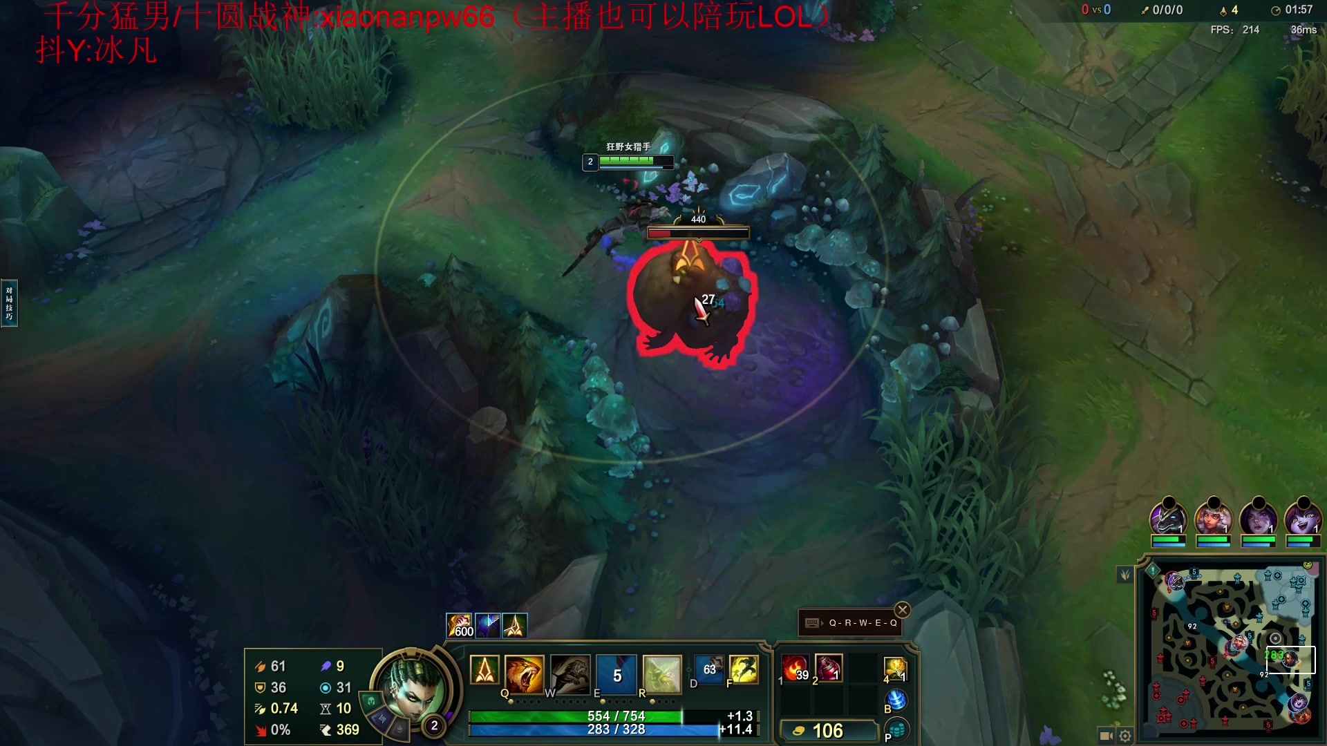 【2024-10-19 17点场】冰凡丶bbg：明天照常晚上直播