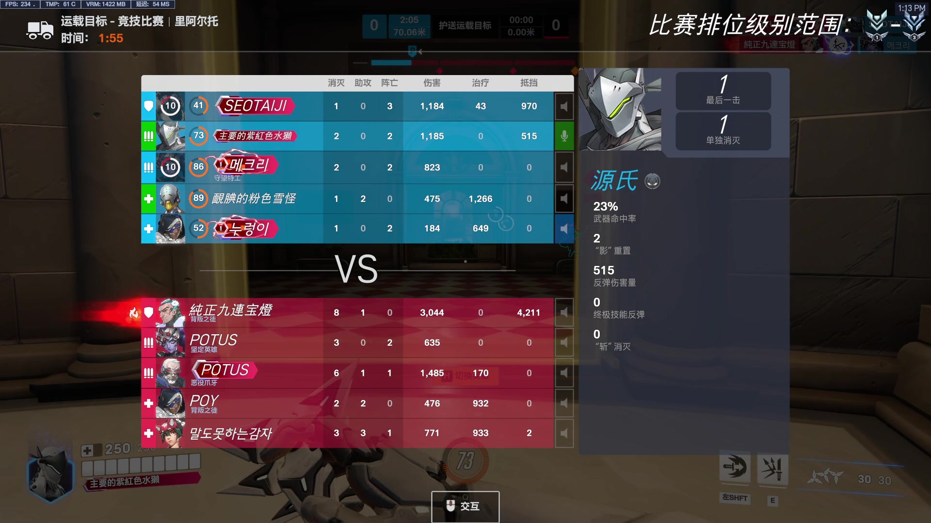 【2024-10-19 12点场】工口工口工口：啥都玩啥都菜qwq