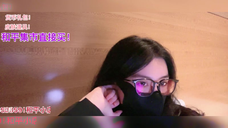 【2024-10-19 01点场】若若跑的贼快：【折扣货币礼包】送Q币！不停的送！