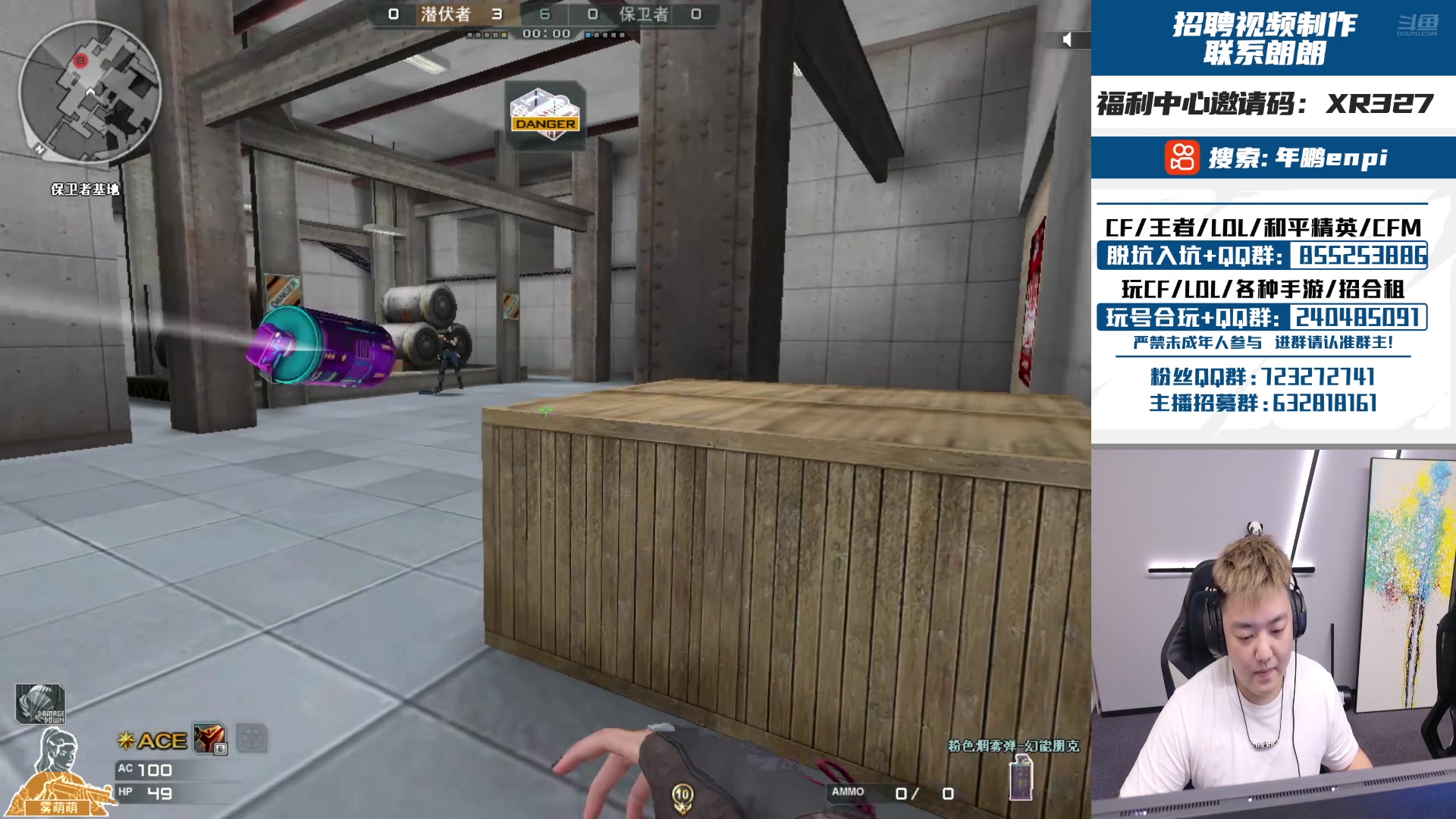 【2024-10-20 16点场】XR年鹏Enpi：一起来看CFS中国区预选赛