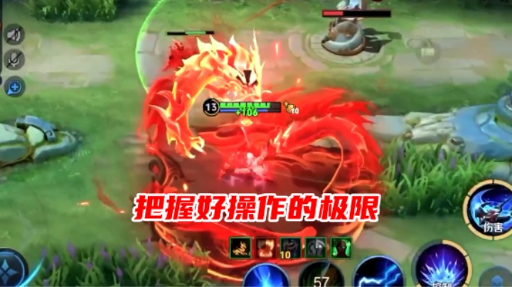 你以为你能杀死我？！
