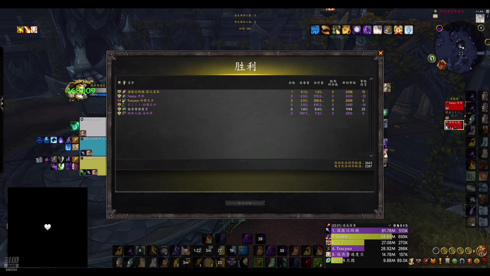 【2024-10-19 23点场】quitliifex：学技术的直接进