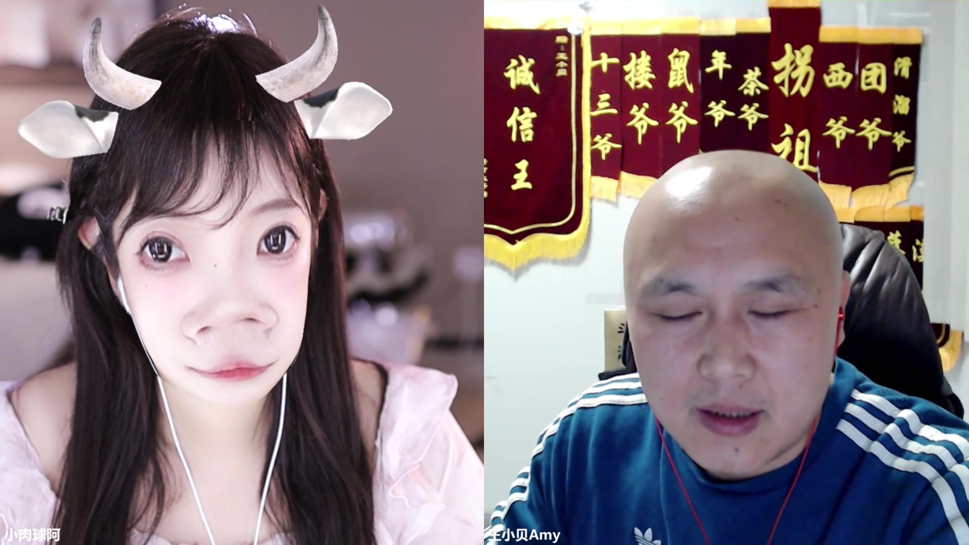 【2024-10-20 15点场】小肉球阿：爱笑的女孩运气不会差 1212