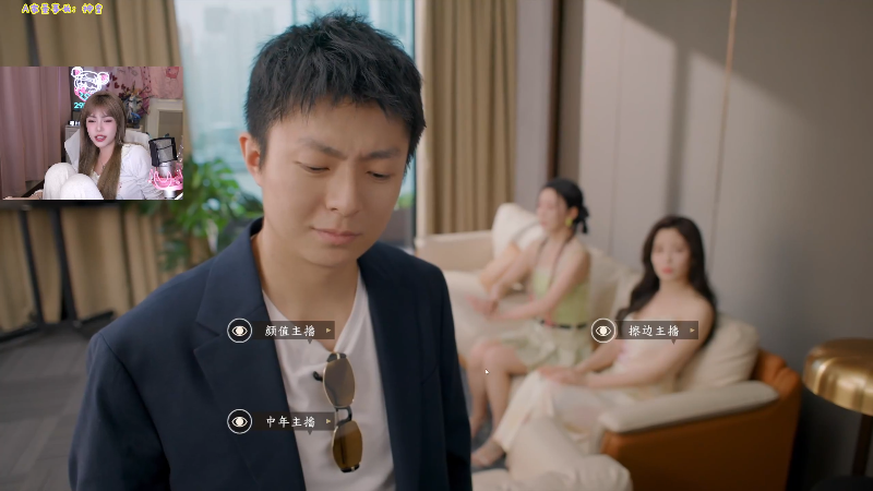 这是我剪辑的不2不叫周淑怡的直播精彩时刻，快来看看吧~