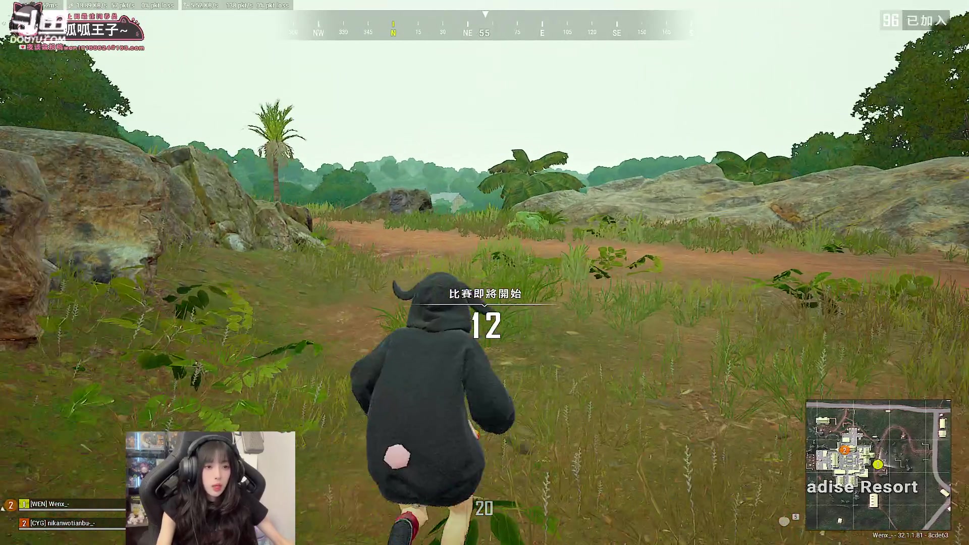 【2024-10-20 18点场】小溫dududu：【小温du】p会，9点夜谈会