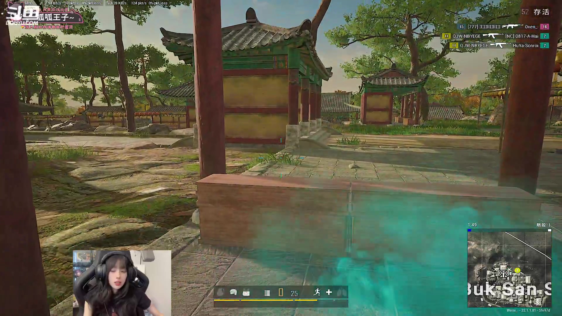 【2024-10-20 20点场】小溫dududu：【小温du】来听歌~