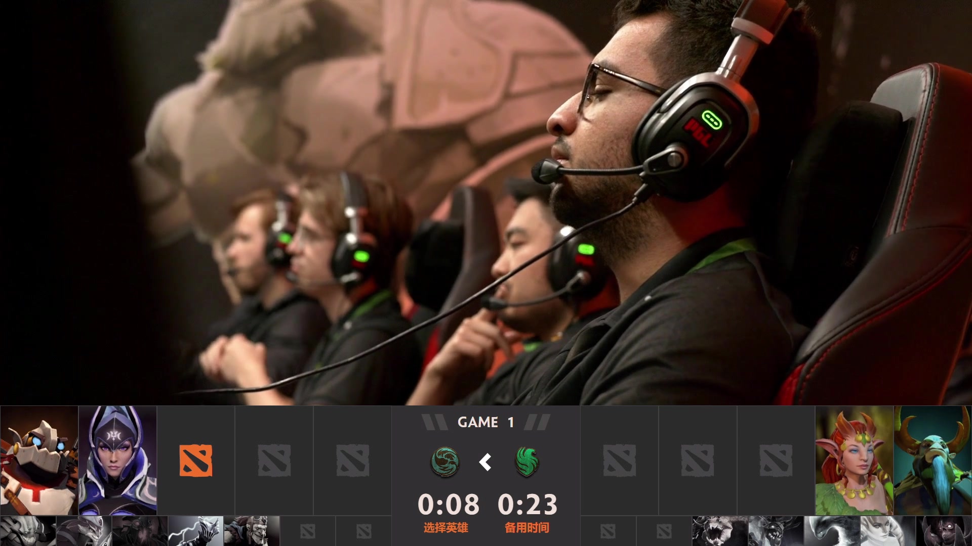 【2024-10-20 19点场】DOTA2赛事直播：【重播】PGL瓦拉几亚S2
