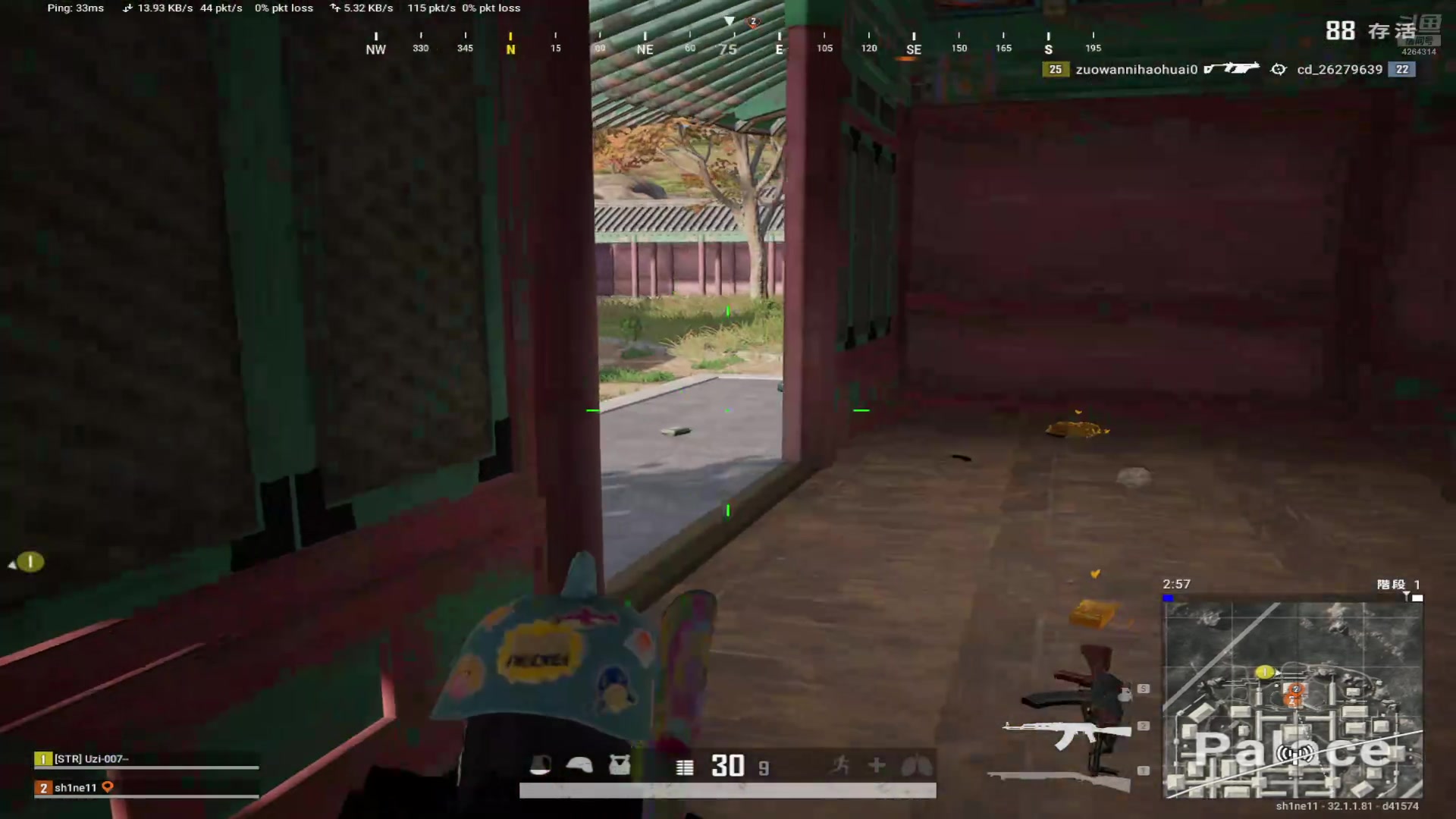 【2024-10-21 15点场】BiBaBoooooooooo:PUBG冲冲冲冲 4264314