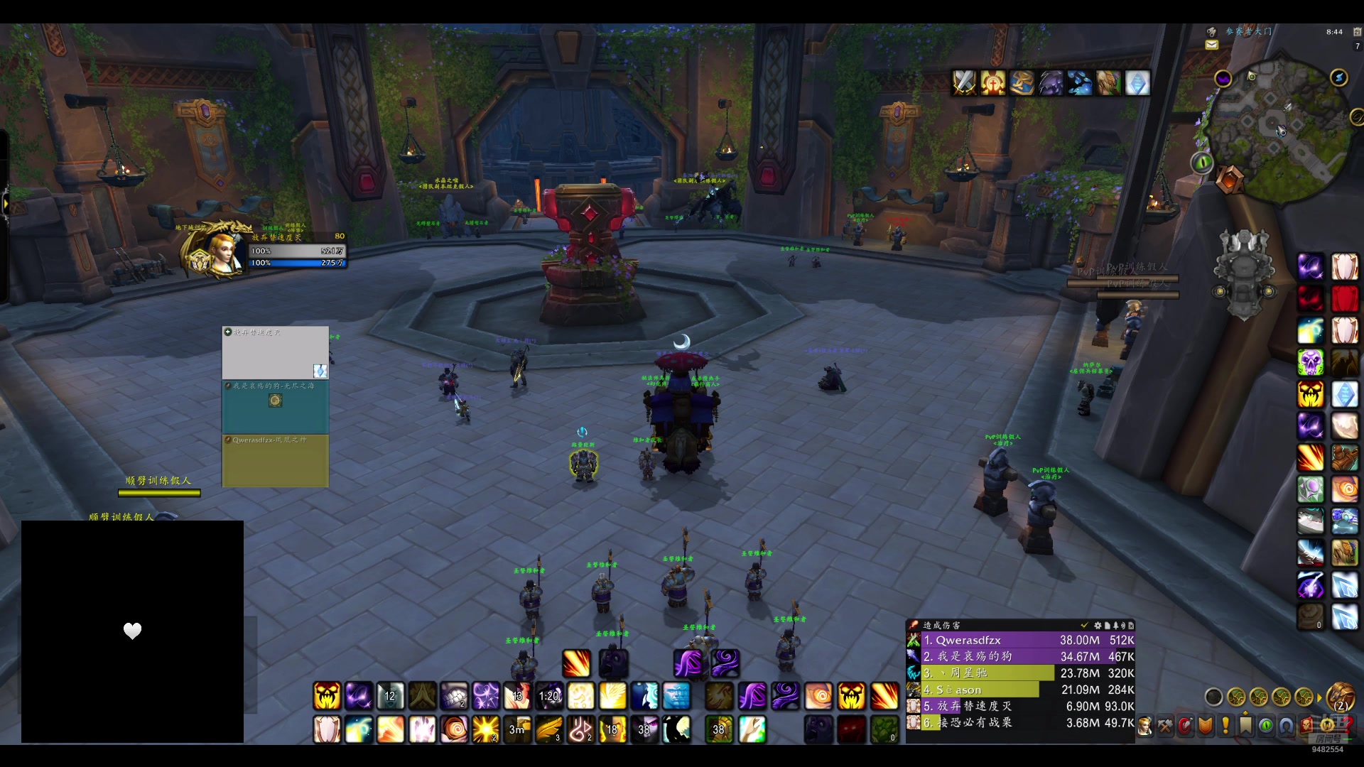 【2024-10-21 20点场】quitliifex：学技术的直接进