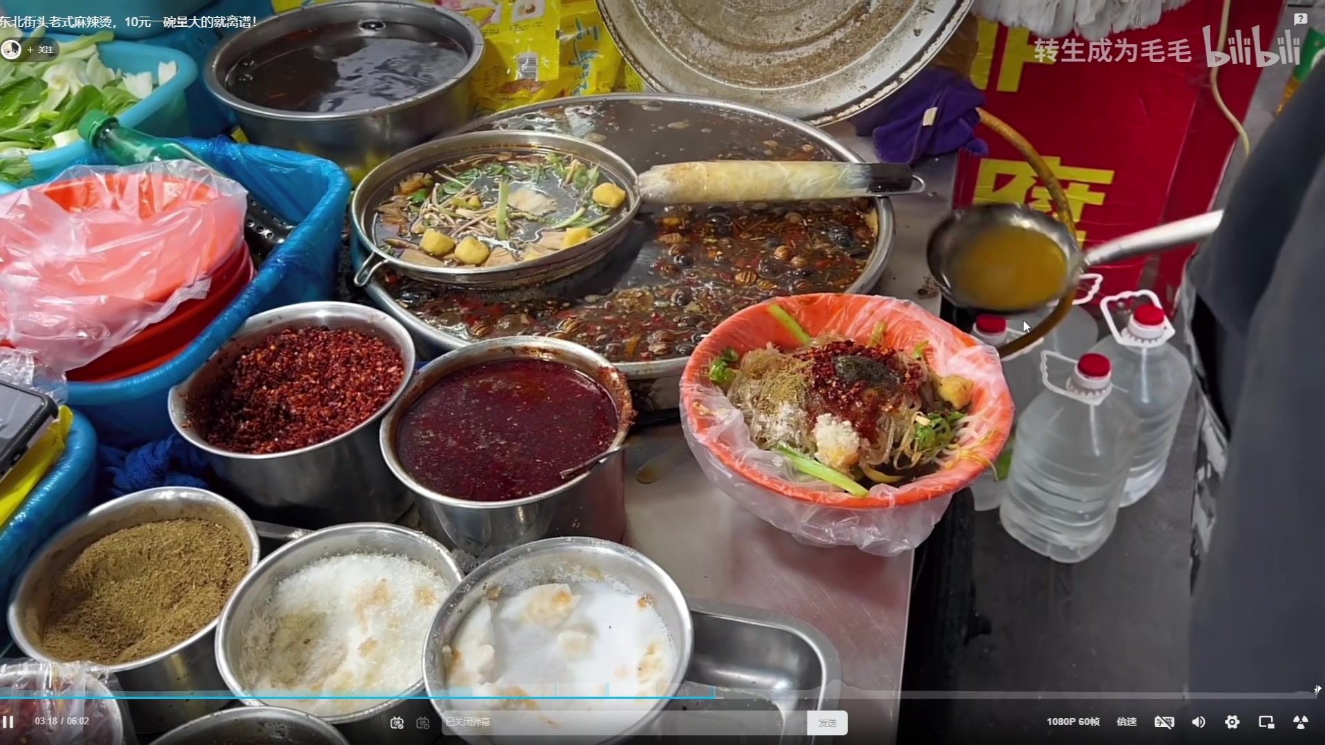 【2024-10-22 17点场】工口工口工口：啥都玩啥都菜qwq