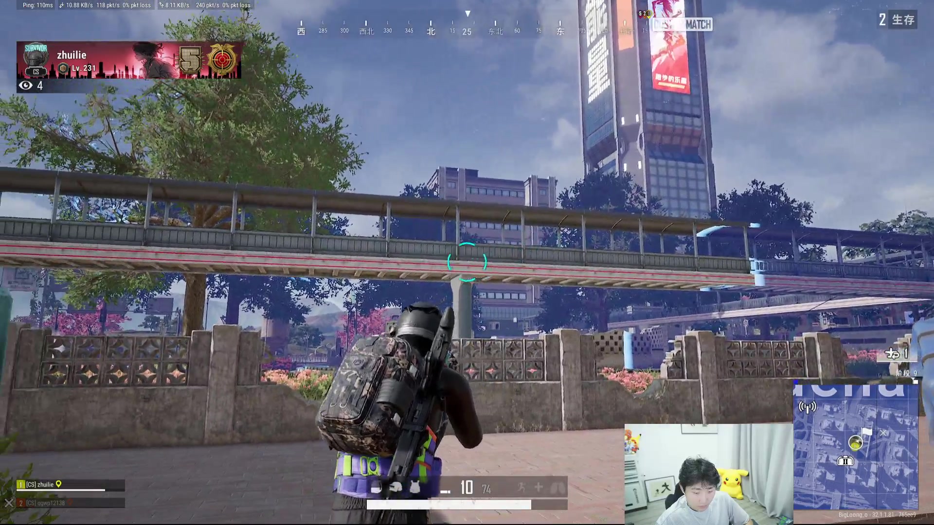 【2024-10-22 00点场】胸肌很大的良小伞：pubg内战兄弟们