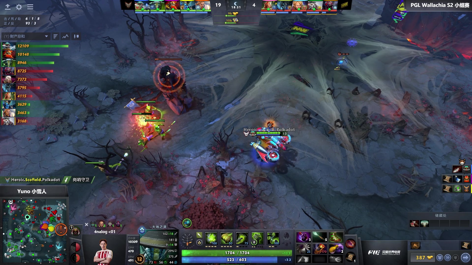 【2024-10-22 20点场】DOTA2赛事直播：【重播】PGL瓦拉几亚S2