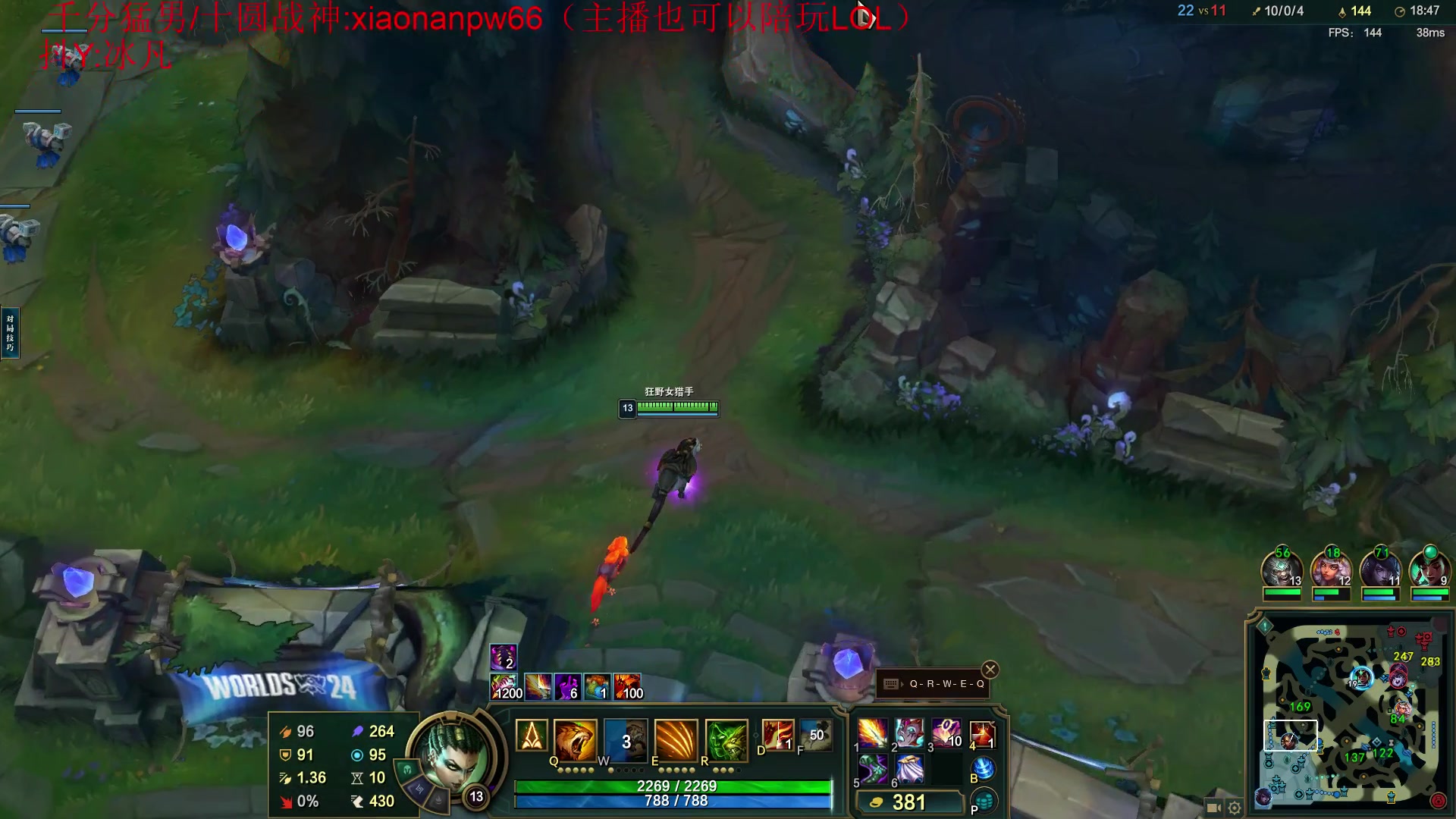 【2024-10-21 21点场】冰凡丶bbg：豹女豹女豹女豹女豹女