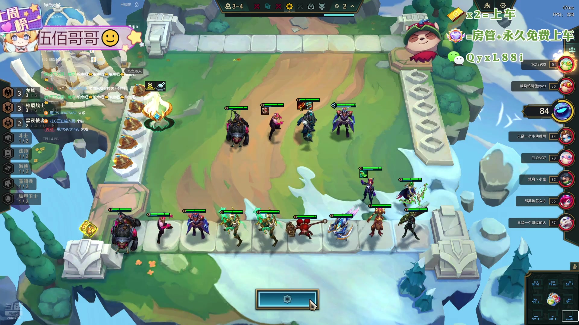 【2024-10-22 12点场】天下大同丨晴天：晴天：宗师龙族冲十万分