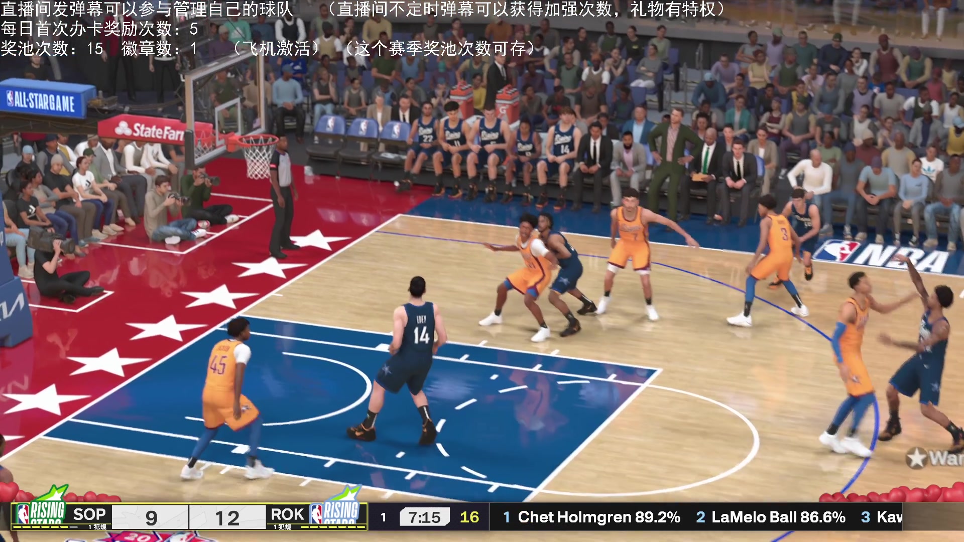 【2024-10-13 00点场】喝不完的可乐：小乐：NBA2K25大联盟第一赛季季后赛