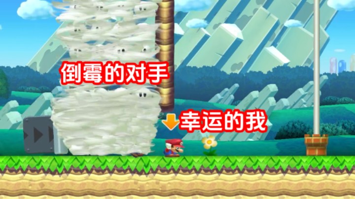 【白胖打工记】392 期 - 魔古王国大失败