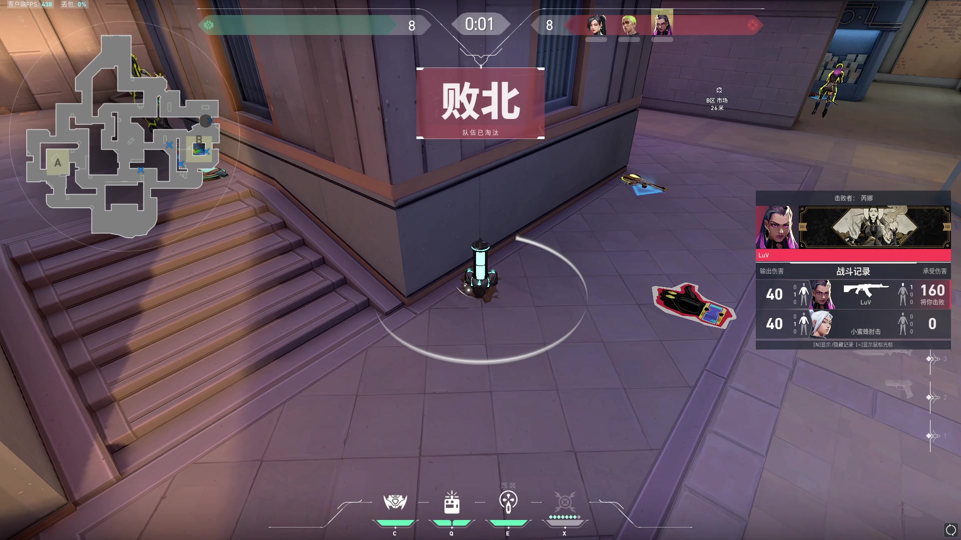 【2024-10-21 22点场】小铭XiaoMing阿：沉淀沉淀。