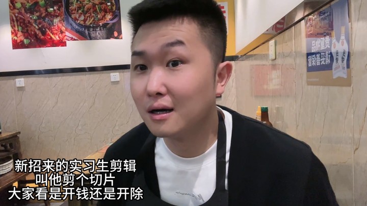 新来的剪辑大伙看看......