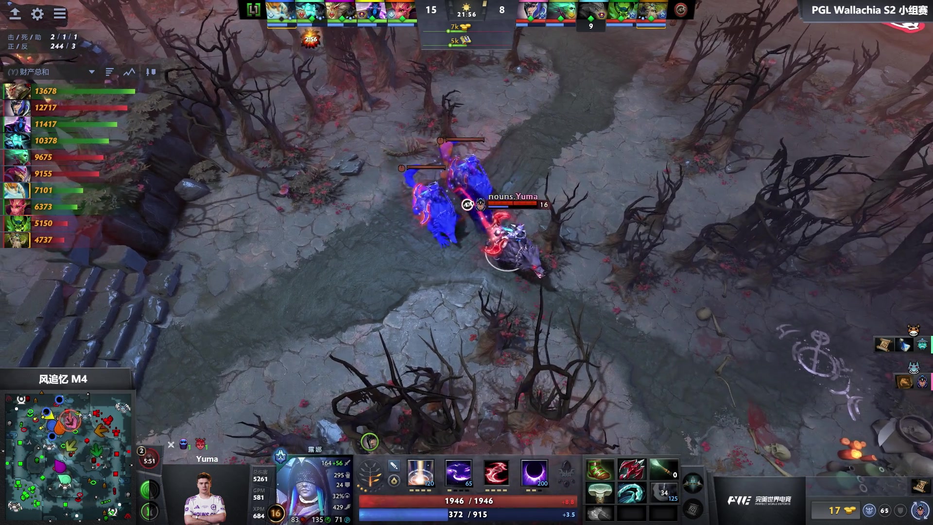 【2024-10-22 18点场】DOTA2赛事直播：【重播】PGL瓦拉几亚S2