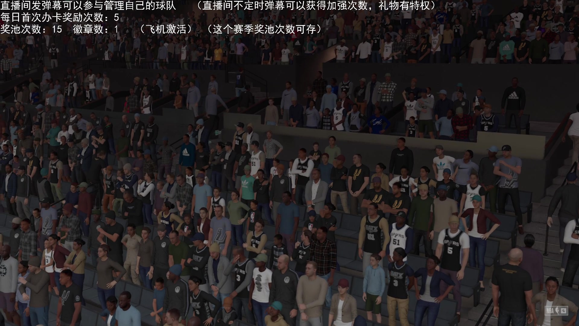 【2024-10-16 00点场】喝不完的可乐：小乐：NBA2K25大联盟第一赛季季后赛