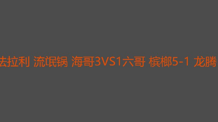 赢一把后面就控制不住了