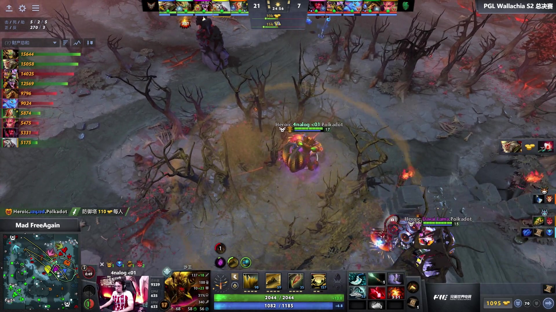 【2024-10-22 12点场】DOTA2赛事直播：【重播】PGL瓦拉几亚S2