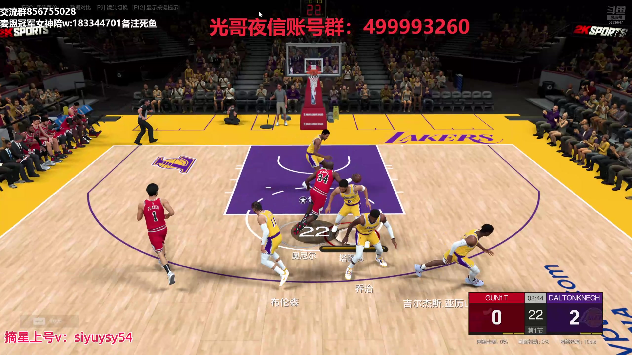 【2024-10-22 22点场】XY丶死鱼：死鱼ysy：晚上好兄弟们！