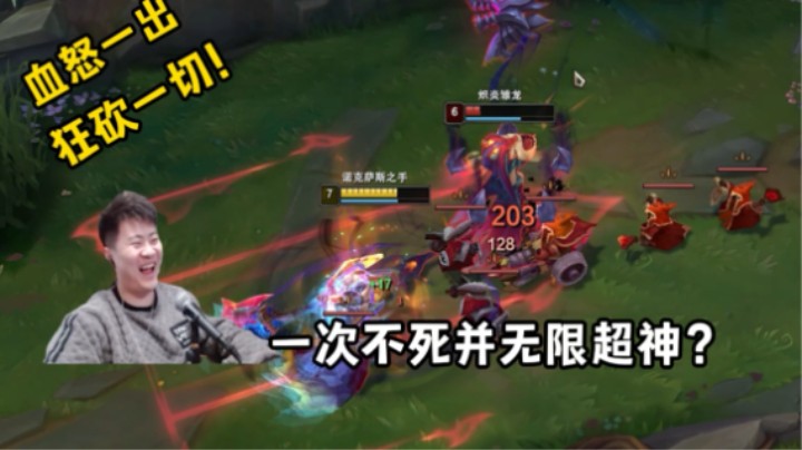 诺手不会拿捏斯莫德?保姆教学！