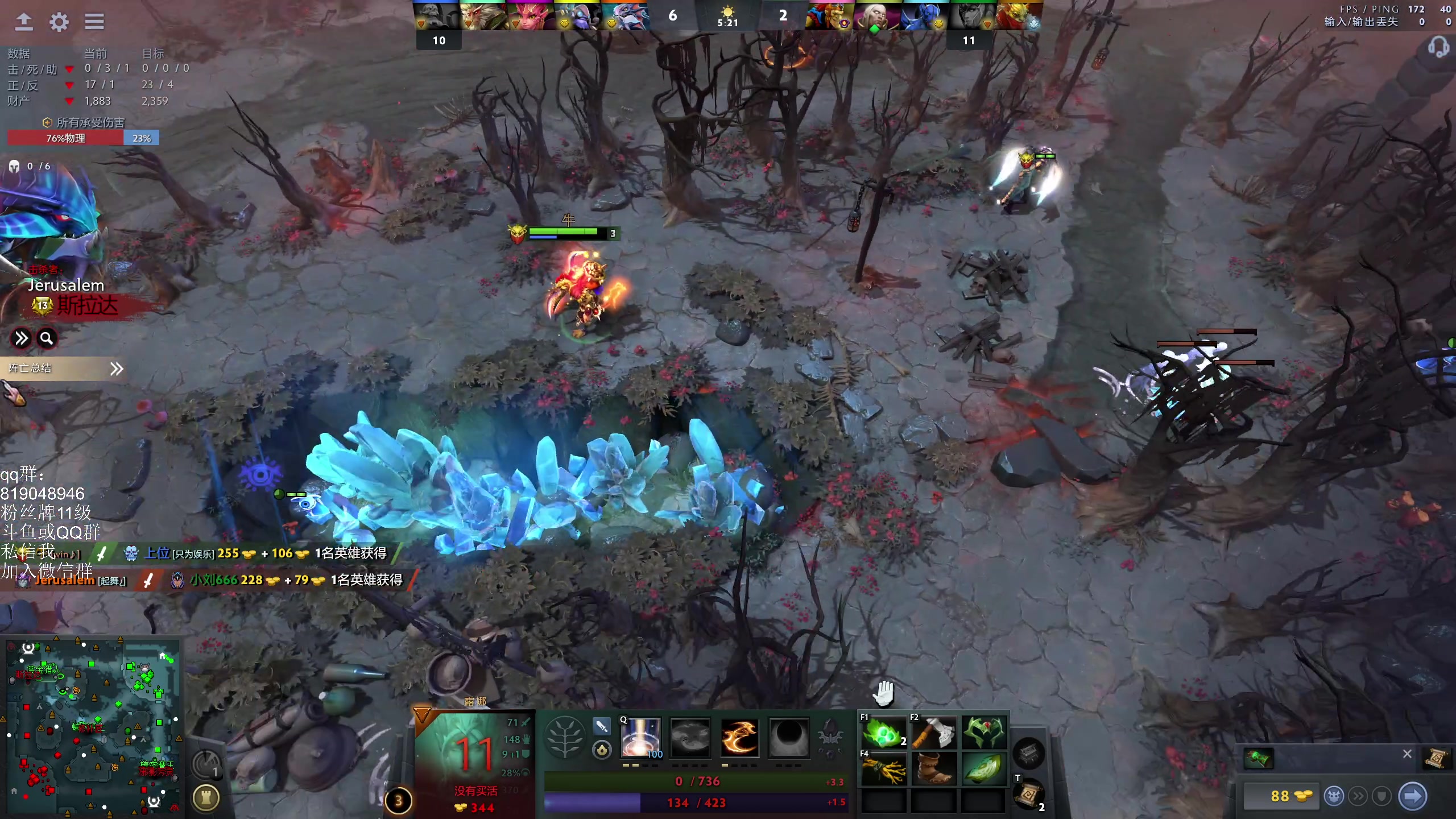 【2024-10-23 19点场】小刘_qq：小刘的快乐直播间！