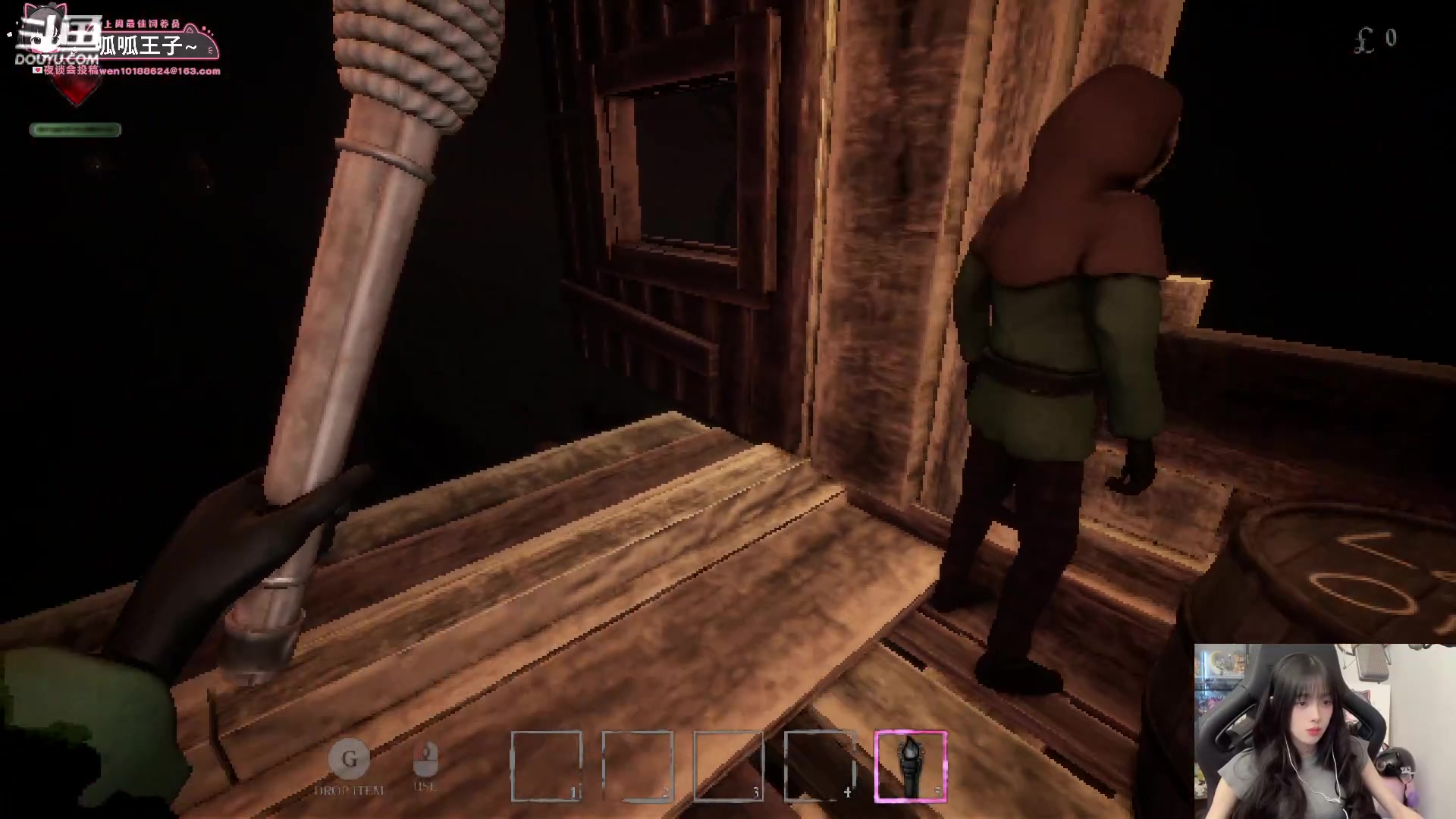 【2024-10-22 21点场】小溫dududu：【小温du】到！