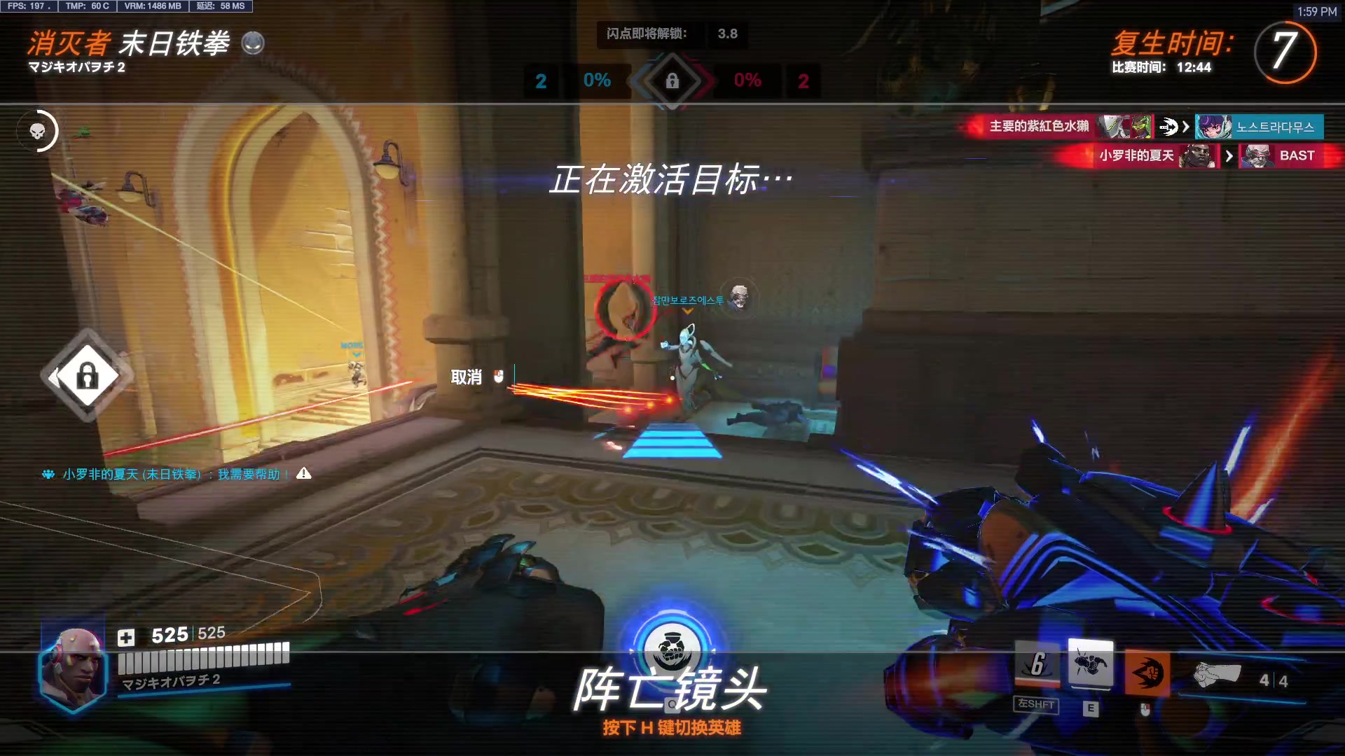 【2024-10-23 13点场】工口工口工口：啥都玩啥都菜qwq