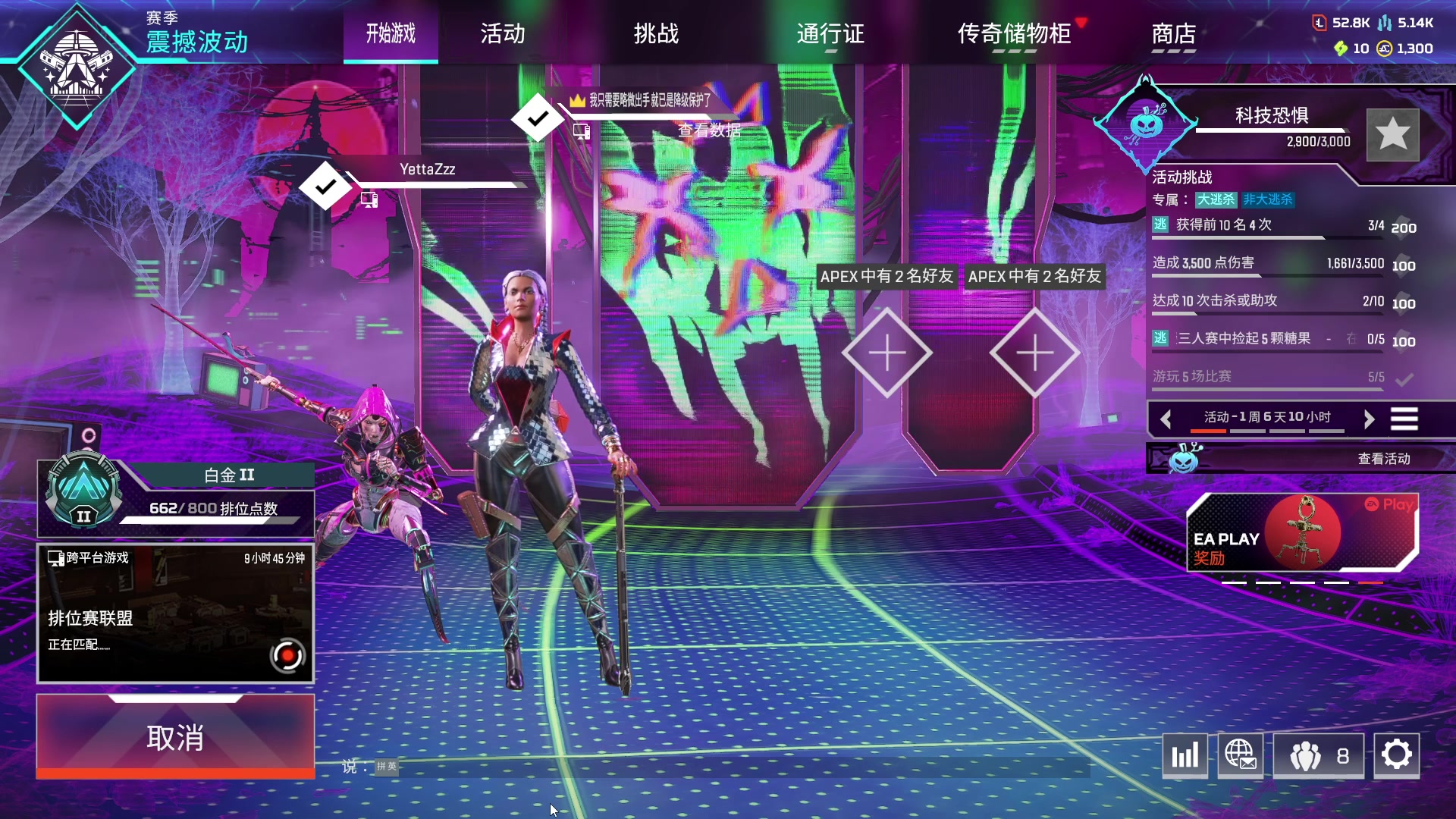 【2024-10-23 14点场】工口工口工口：啥都玩啥都菜qwq