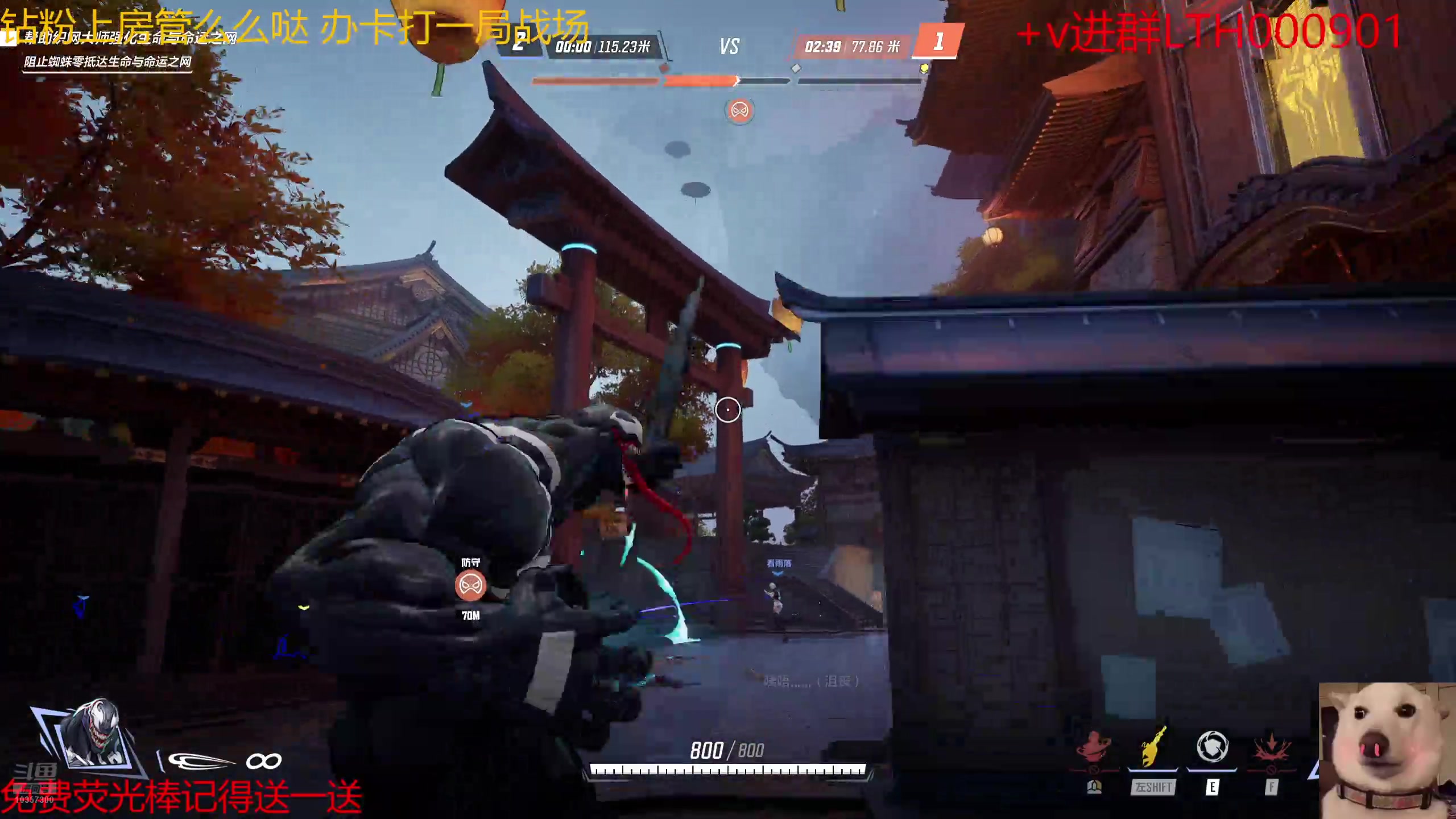 【2024-10-20 18点场】是猫咪吖丶：漫威来咯 么么哒