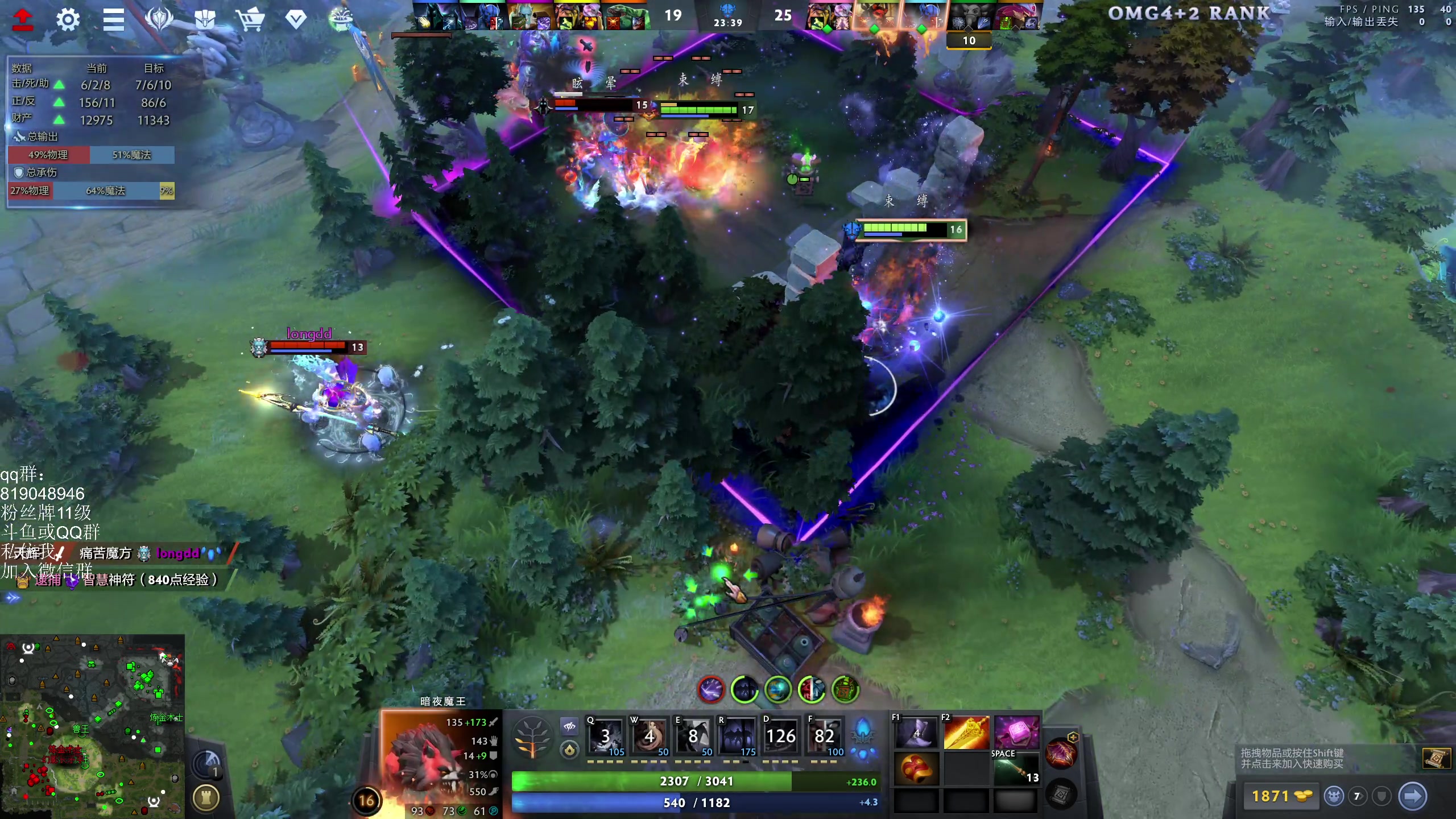 【2024-10-23 17点场】小刘_qq：小刘的快乐直播间！