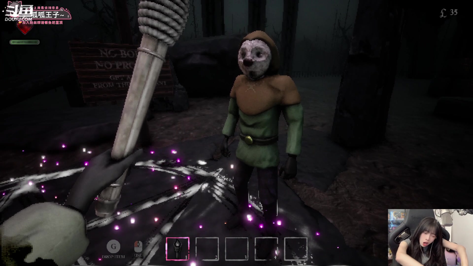 【2024-10-22 23点场】小溫dududu：【小温du】下午见~