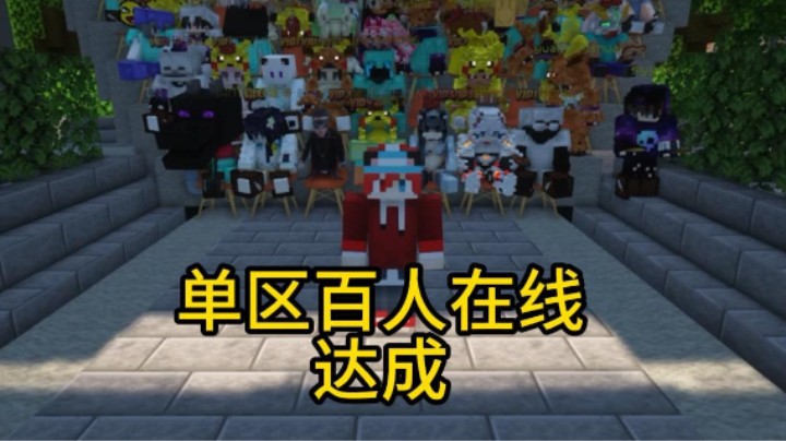 你们要的服务器来啦!快来这里交朋友吧!找到自己的游戏搭子!