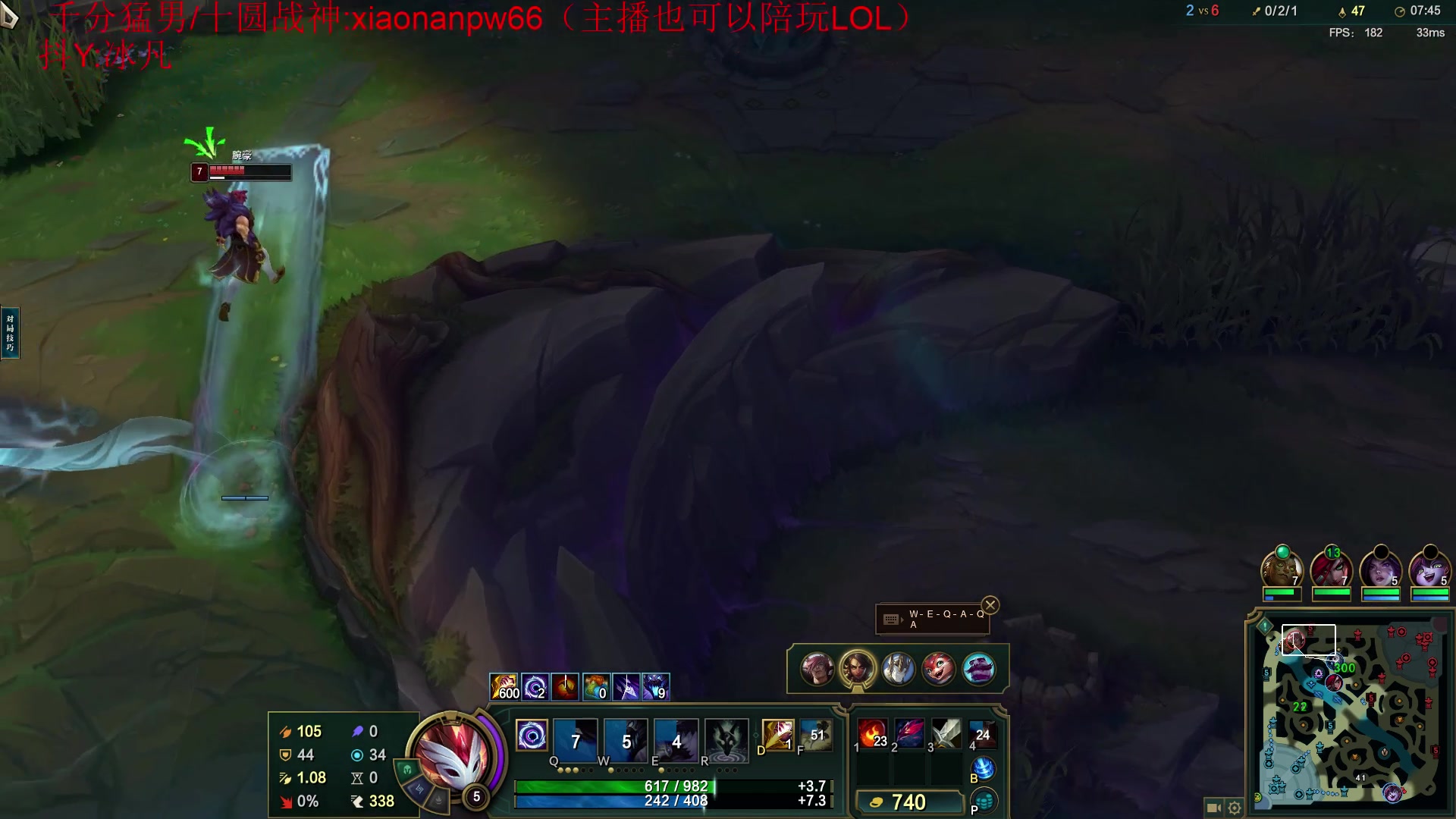 【2024-10-22 22点场】冰凡丶bbg：豹女打野 学会就弹琴