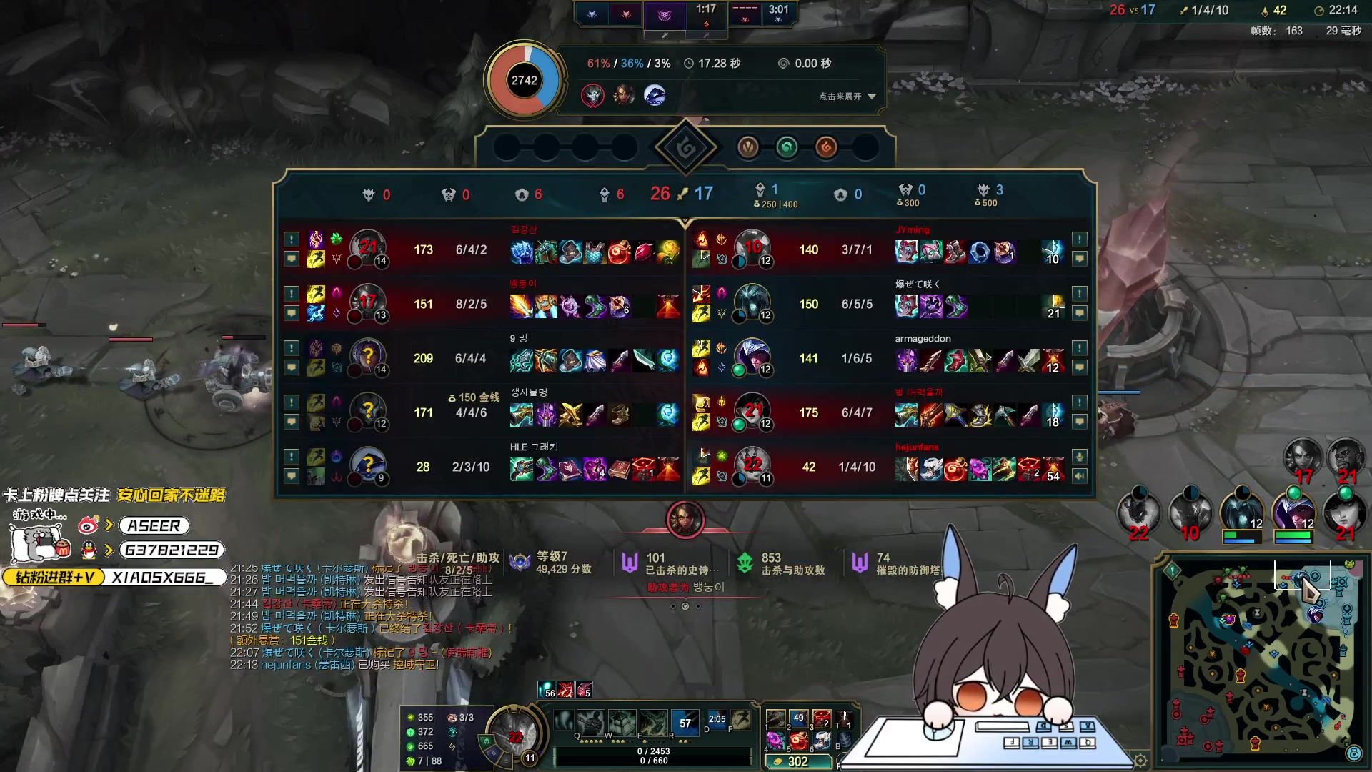 【2024-10-23 19点场】预言家lol：韩服王者冲分 9点自定义