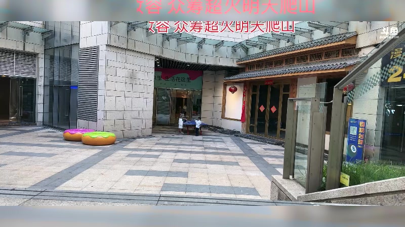 【2024-10-23 16点场】你的琳皇无限猖狂：认母第一天罗马妈妈