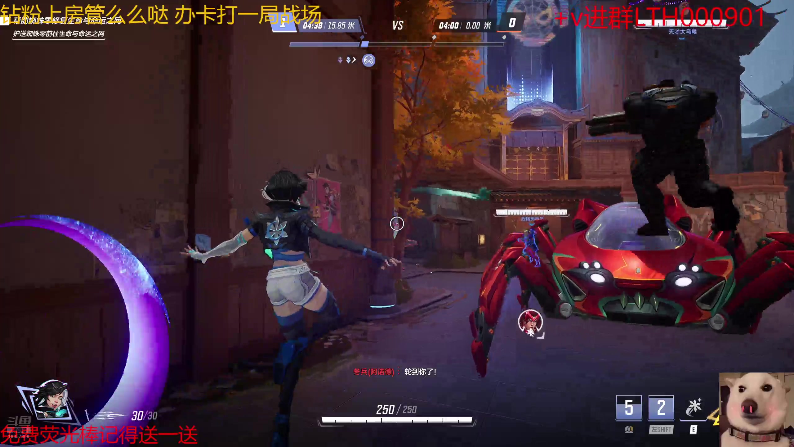 【2024-10-20 16点场】是猫咪吖丶：漫威来咯 么么哒