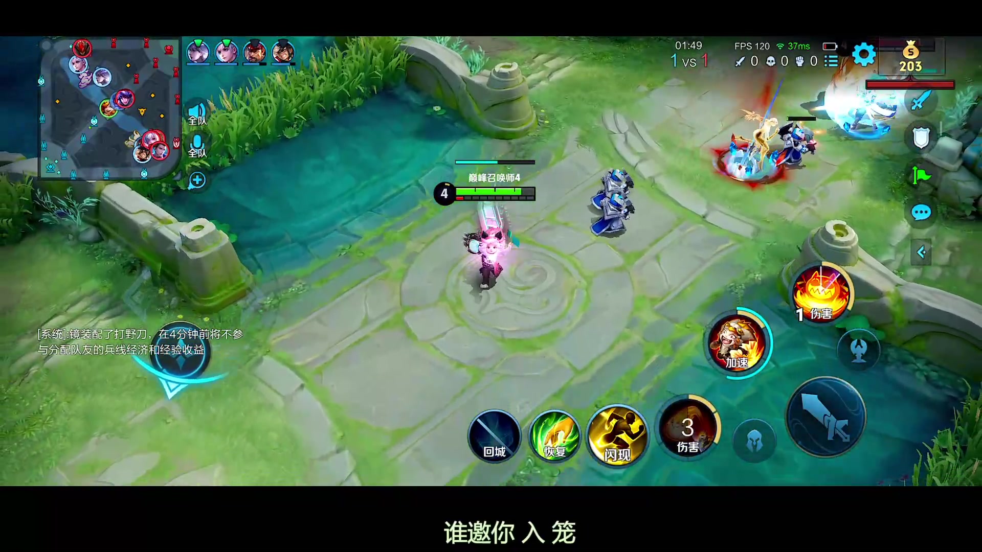 【2024-10-23 20点场】自小语：语神吗？有点意思