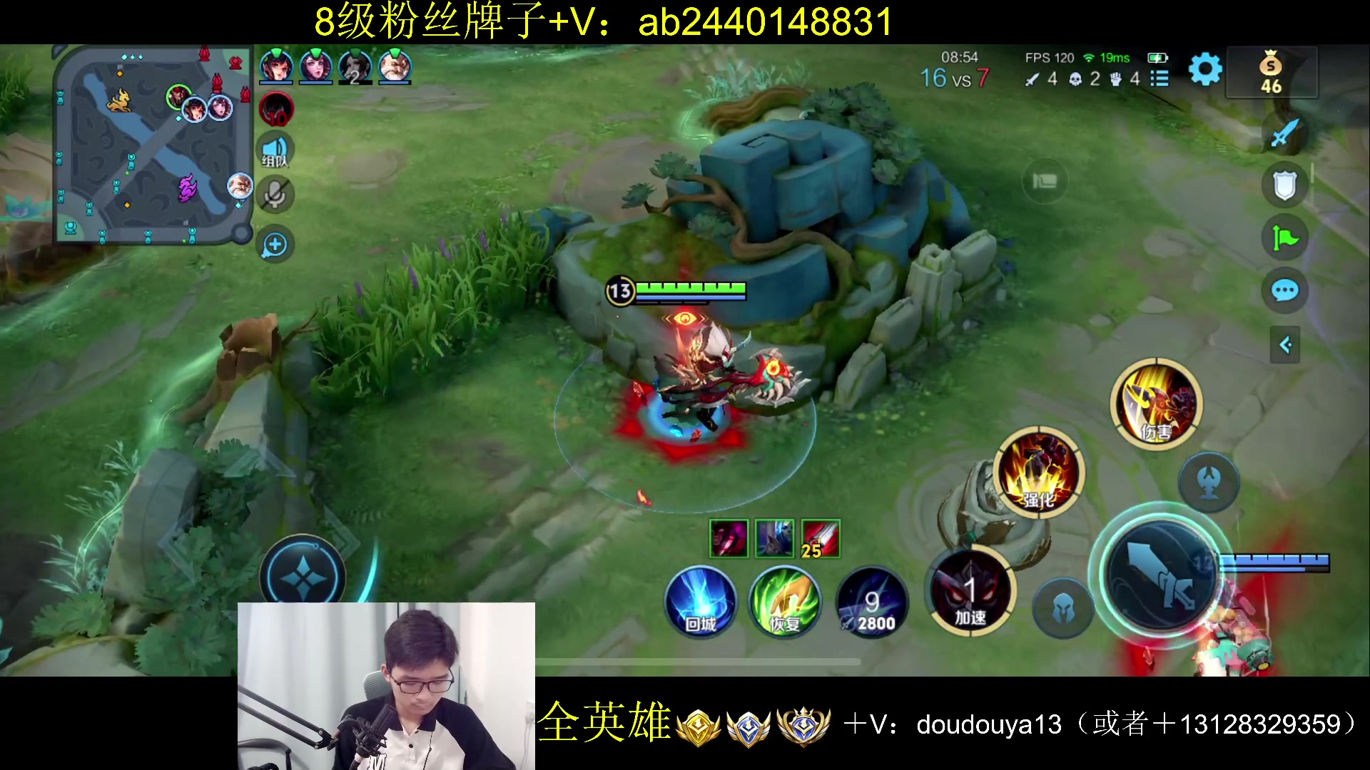 【2024-10-23 13点场】为输出铠证明的南瓜：只用输出铠冲巅峰第一