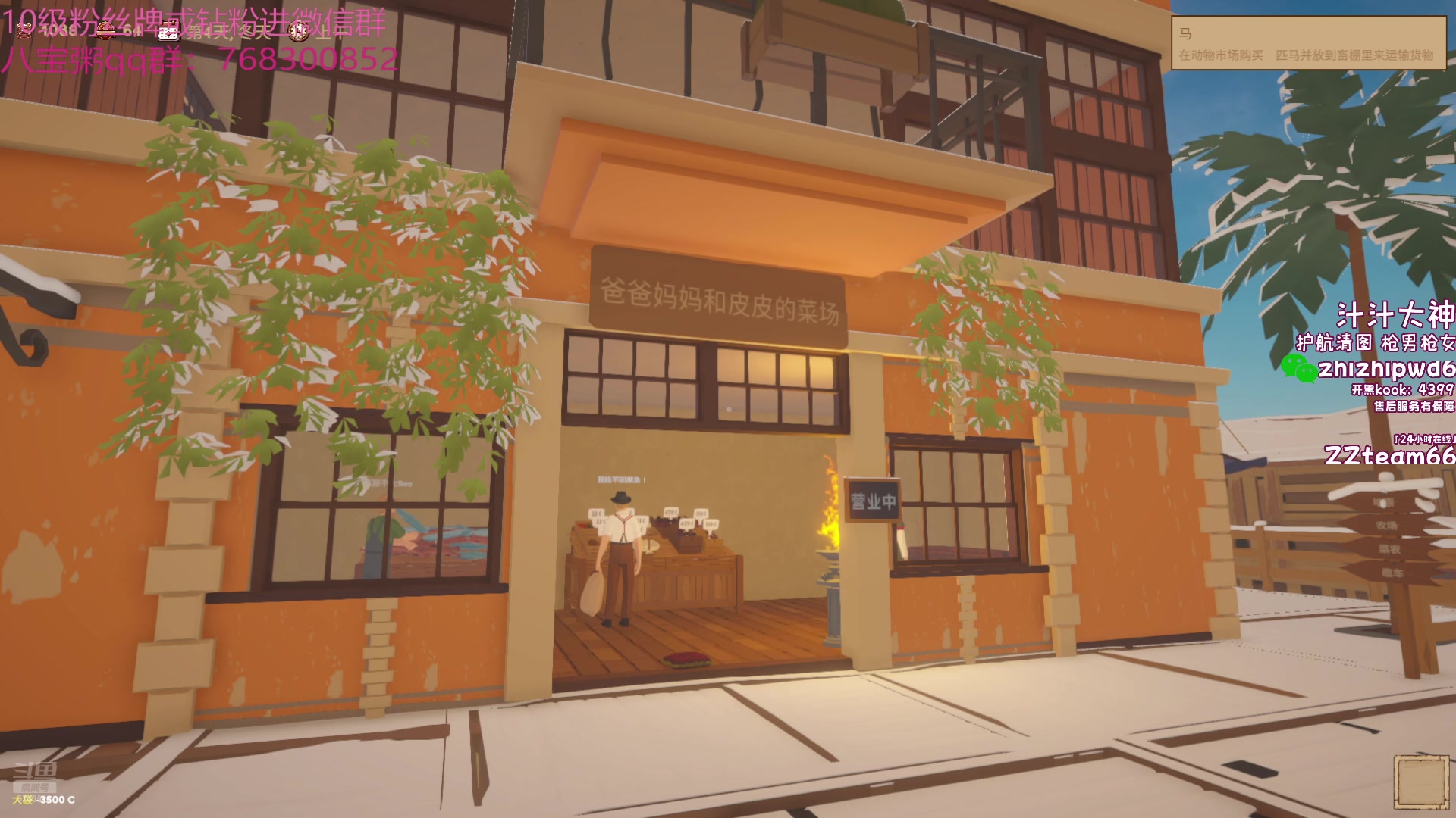 【2024-10-17 15点场】彭皮皮丶：德鲁伊之鼠王的陨落