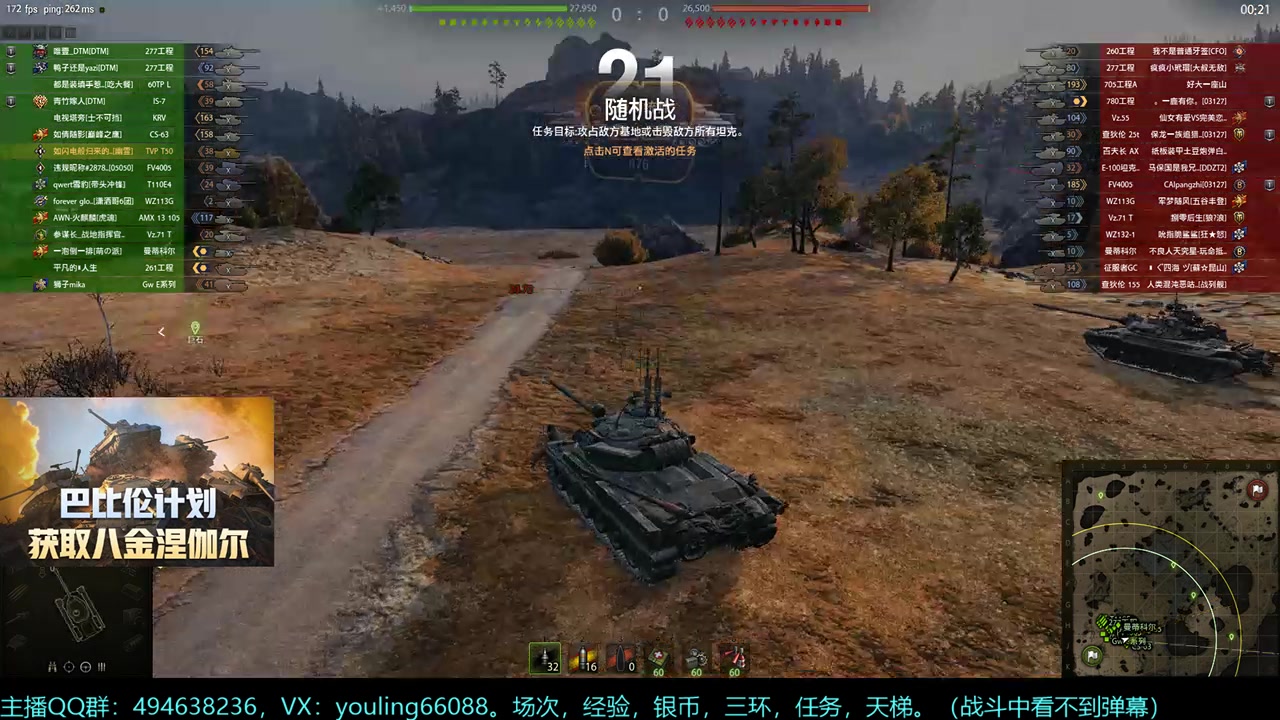 【2024-10-23 22点场】暗夜幽霊：囤十个小目标