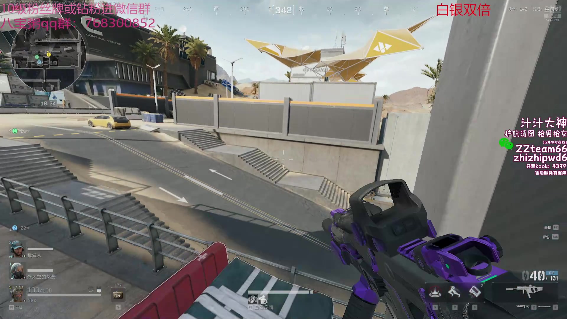 【2024-10-20 21点场】彭皮皮丶：德鲁伊之鼠王的陨落