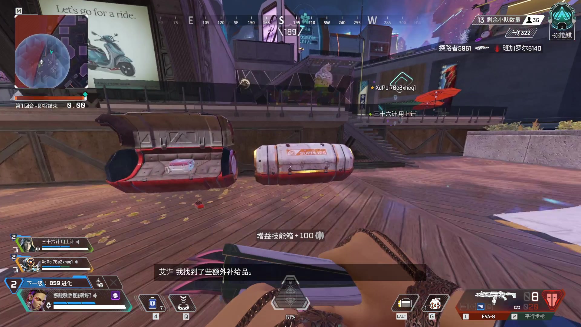 【2024-10-24 15点场】工口工口工口：啥都玩啥都菜qwq